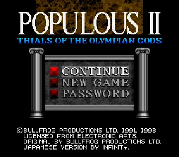 Populous II - Trials of the Olympian Gods (Japan) screen shot title